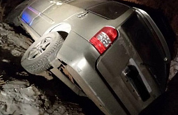 � ��� � ������� ���������� ����� ���� �������, ������� 5 �����