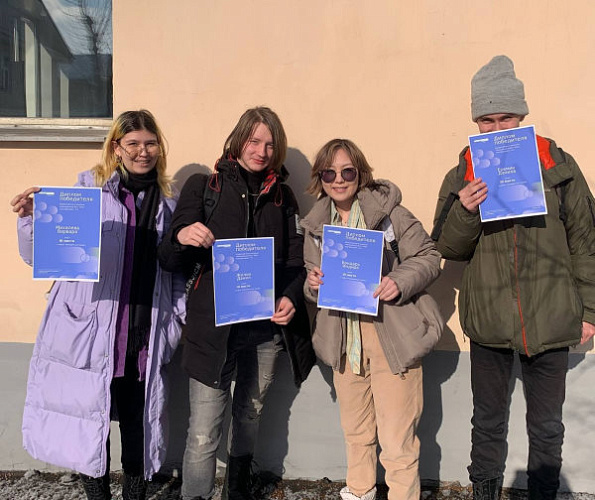 Команда вуза Бурятии стала призёром соревнований для IT-специалистов