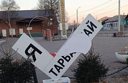 � ��������� ������� ������� ��������� ����� 