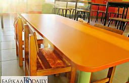 � �������� ������� ������� ��� �� 300 ���������