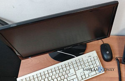 ����� � �������� �������� ����-��� ����������� ���������