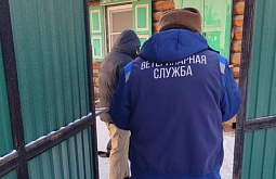 � ����������� ����-��� ����� �������� �� ���������