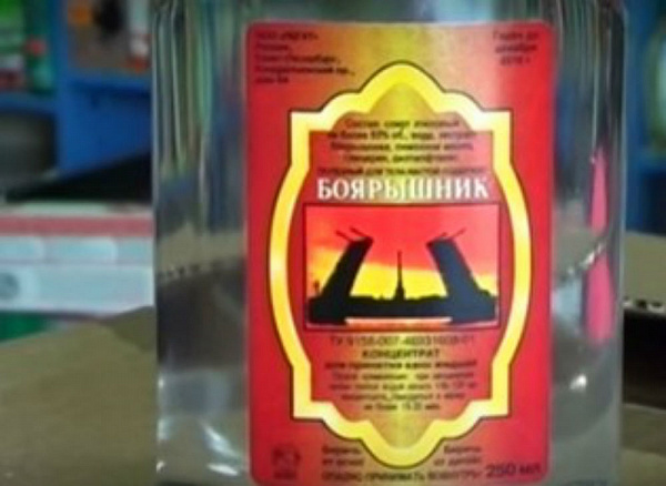 � �������� �� ����������� ������ ��� 49 �������