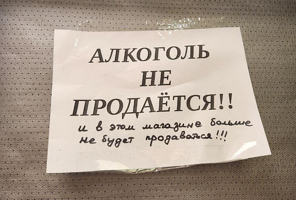 � ������� ����������� ����������� ������