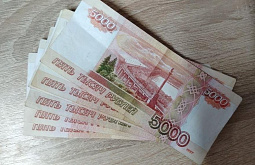 ���������� ����-��� ��������� �� ������ ���� �� ������� ����� � 200 �����