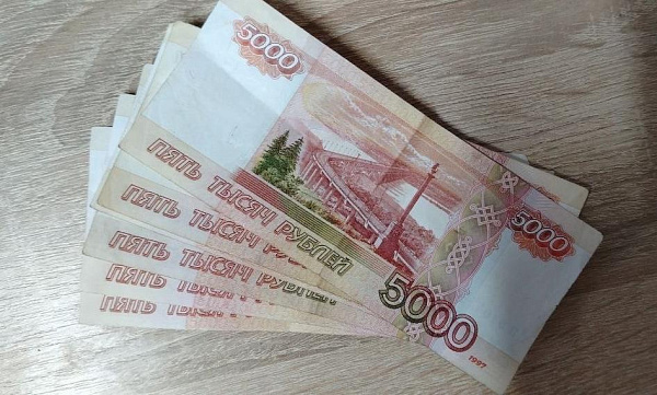 ���������� ����-��� ��������� �� ������ ���� �� ������� ����� � 200 �����