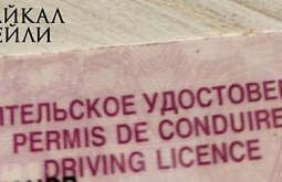 � ����-��� ��������-�������� �� ��� ���� ������ ����