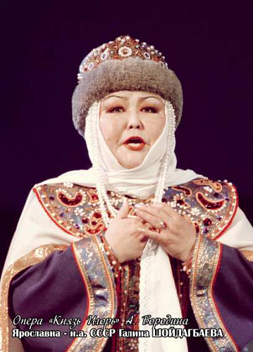 ��������� ������� ����� ��������� 75-�� ��������� �����