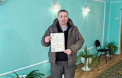 ������ ���� 2026 ���� � �������������� ������ �������