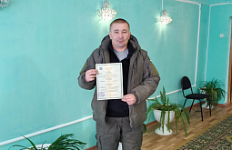 ������ ���� 2026 ���� � �������������� ������ �������