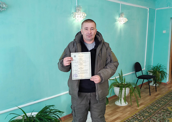 ������ ���� 2026 ���� � �������������� ������ �������