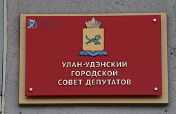 �������� ����-��� ��������� ������������ ����