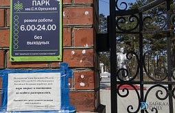 � ������� ������������ ������� ��������� ������ ������������