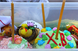 ������������ �������� ����� � ����-��� (����)