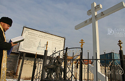 � ����-��� �������� ����� ��� �������� ��������� �������