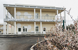 � ������� ��������� ����������� ����� ���������� ������