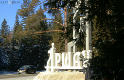 � ������� �������� ����� �� ������������� ����� � ������ 