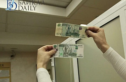 � ������� ����� ������������ ����������