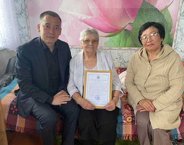 � ������ ������� 90-����� ������������� ������� �����