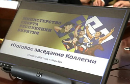 ����� ��������� �������: �� ��� ����� ������ � ����������� ������