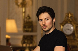 ���������� Telegram ��������� ������� ����� ������������� ������� � 2021 ����