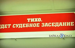 ������ �����������-��������� �� ������� ������� �� ���������� ����������