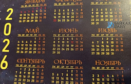 ����� ��������, ����� �� ������� ���� ����� ����������� � ������� �����������