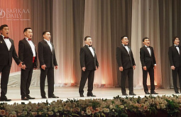 300 ����� ������ ������� ���������� �������� ������� ������ � �������