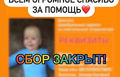 ������ ������� ������� 2,5 ��� �� ������� ����������� ������� 