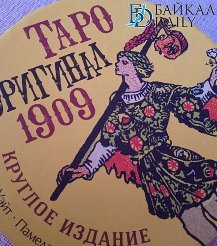 ����������� ����-������� ������������� ���������