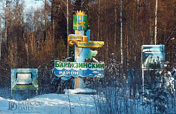 � ������ ������� ������� � ������ ���������, ��������� ������� �� �����