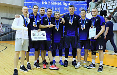 Баскетболисты Улан-Удэ стали призёрами Иркутской лиги