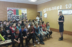 ��� ���������� ������� ������� �������� �����