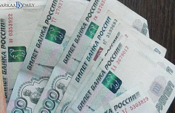 � ���� ���������������� ����� ������� �� 11 ������ 