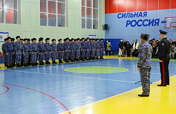 ����� ������� �� ������� ���������� �� �������� ������