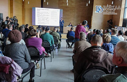 Диалог состоялся: в Бурятии прошли вторые слушания по разработке Ошурковского месторождения Диалог состоялся: в Бурятии прошли вторые слушания по разработке Ошурковского месторождения