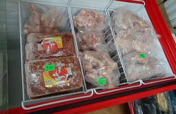 ������� � ������� ������ 33 �� ���� ��� ����������