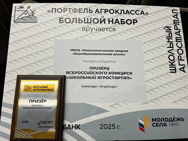 ������� � ����� ������ � ������ �� �������� ��������� �����������