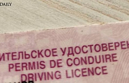 В Бурятии сельчан ошарашили новыми расценками на водительские справки