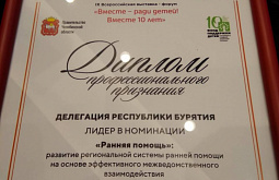 ����� ������� ����� ������������ �� ������ � ����������