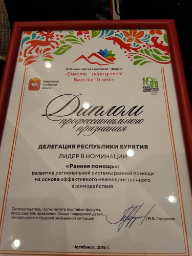 ����� ������� ����� ������������ �� ������ � ����������