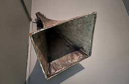 � ����-��� � ���������� ��������� ������� ����� ������