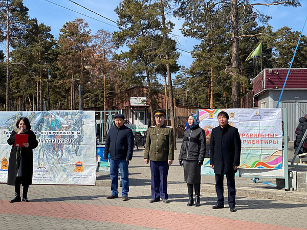 Для школьников Улан-Удэ провели казачью игру