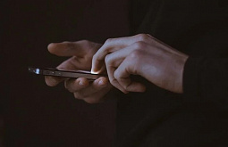 �����������, ��������� ����-������, �������� 