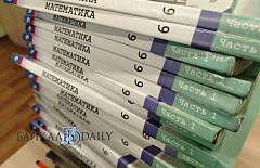 19 земских учителей трудоустроились в районах Бурятии за год 