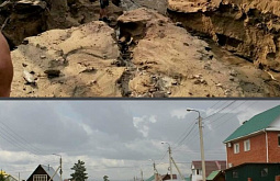 ���������� ����������� ����� � ����-��� �������� � 2,5 ��� 