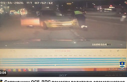 � ����-��� ���������� ��� ������� �������� ������������ ����