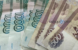 ����-������ �������� ����� 320 �����, ����������� ��������� ���������