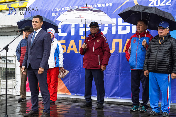 байкал дейли свежее