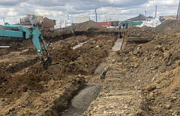 � ���� � ������� �������� ������ �� 186 ��� 